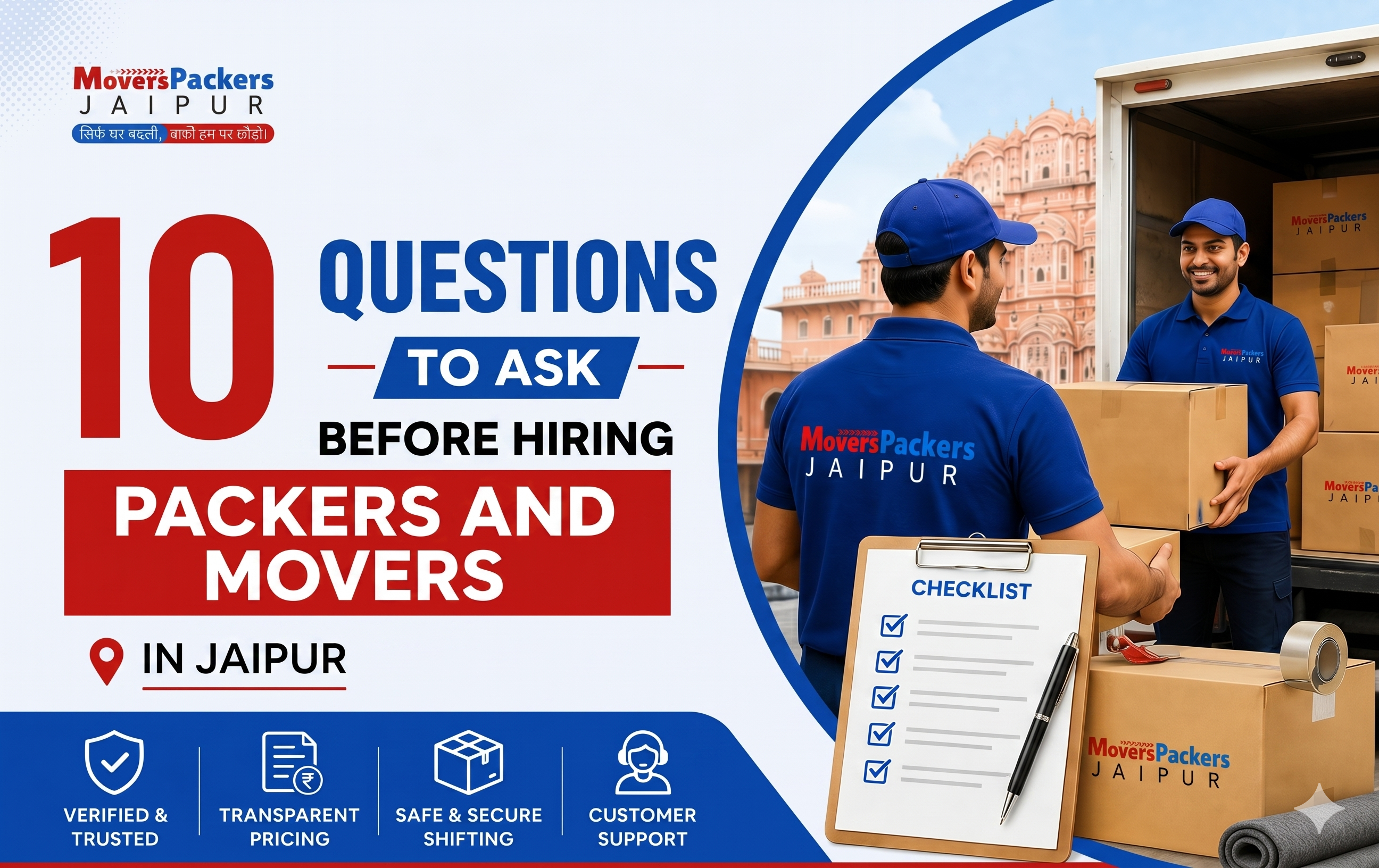 Best Packers and Movers in Jaipur 